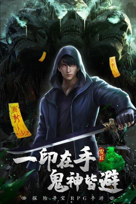 【关注】总台黑龙江总站把“尔滨”的故事讲给你听