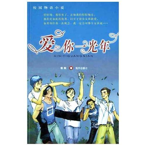 山子股份(000981.SZ)子公司收到政府补助8亿元
