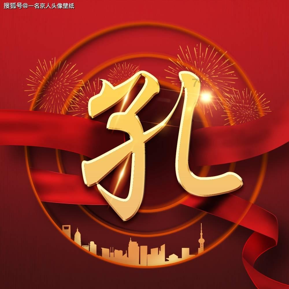 杭城探店136 | 去杭州最难约的私房菜，吃一顿家宴