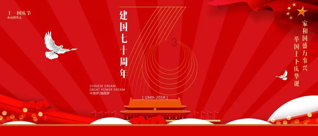 游戏画面