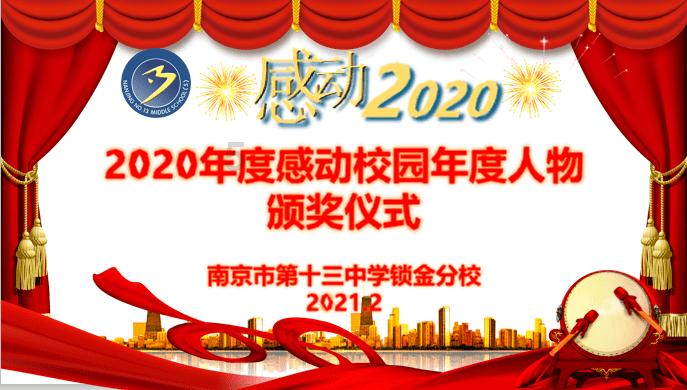 驱灵师